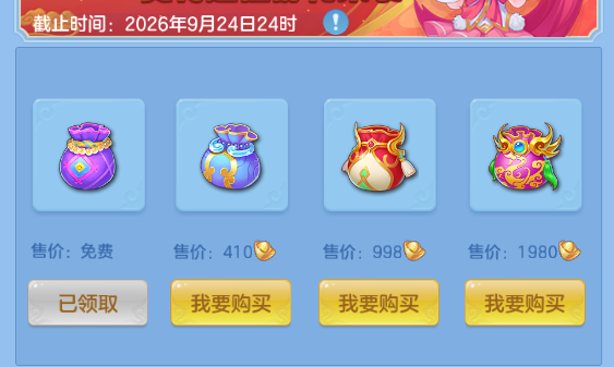 微信图片_20260713205252_41_16203.png