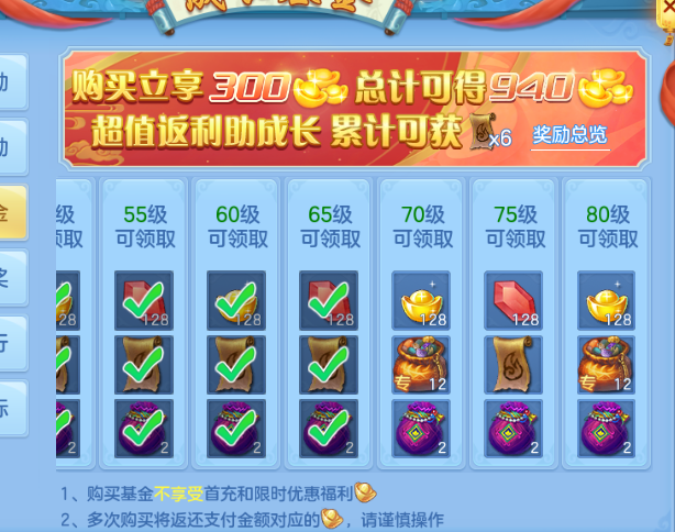 微信图片_20260713205306_44_16203.png