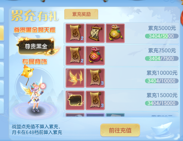 微信图片_20260713205304_43_16203.png