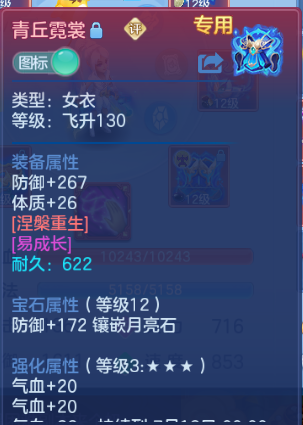 微信图片_20260713221944_22_16204.png