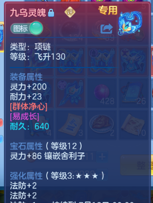 微信图片_20260713221950_23_16204.png