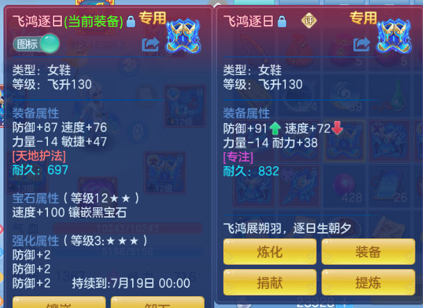 微信图片_20260713222001_25_16204.png