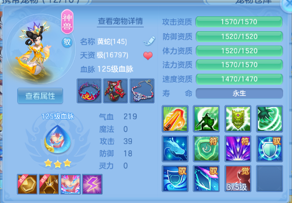 微信图片_20260713222008_26_16204.png