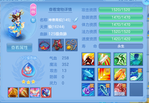微信图片_20260713222017_27_16204.png