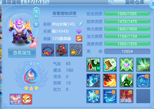 微信图片_20260713222030_29_16204.png