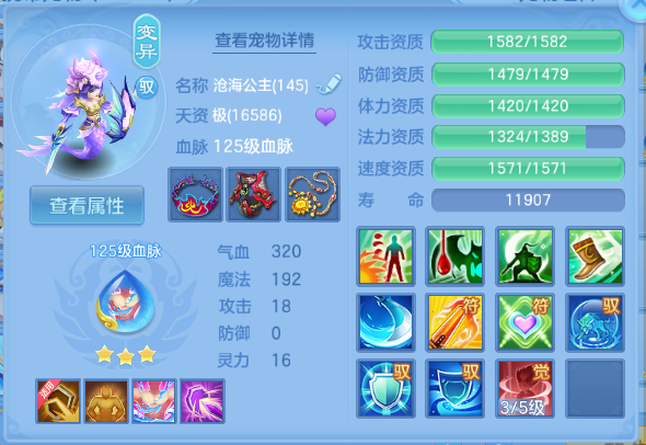 微信图片_20260713222123_30_16204.png