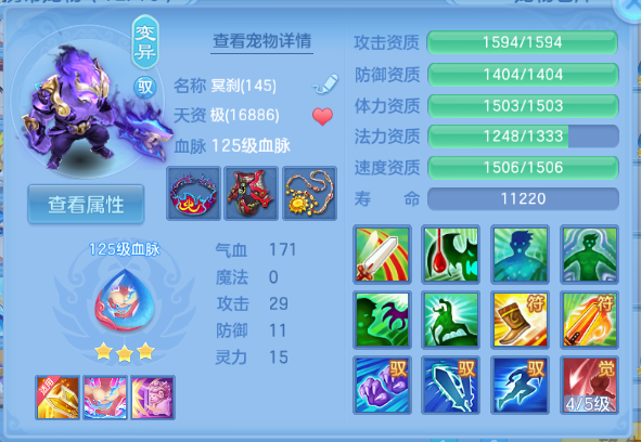 微信图片_20260713222129_31_16204.png