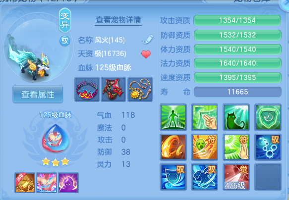 微信图片_20260713222135_32_16204.png