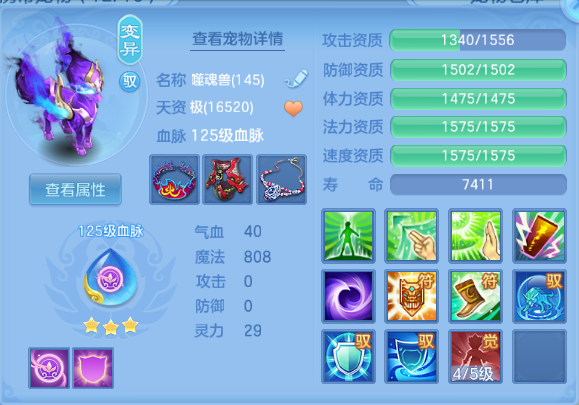 微信图片_20260713222239_37_16204.png