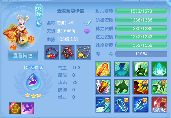 微信图片_20260713222204_34_16204.png