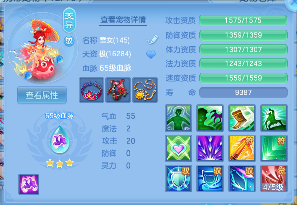 微信图片_20260713222216_36_16204.png