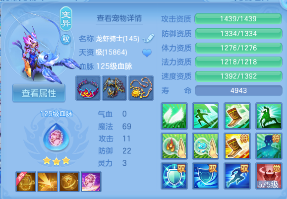 微信图片_20260713222301_39_16204.png