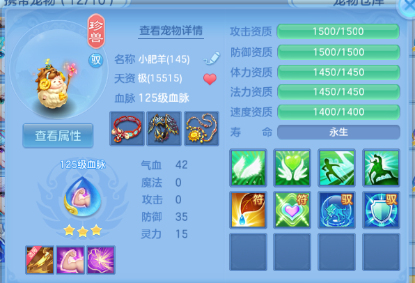 微信图片_20260713222308_40_16204.png
