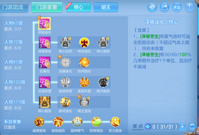 微信图片_20260713222337_45_16204.png