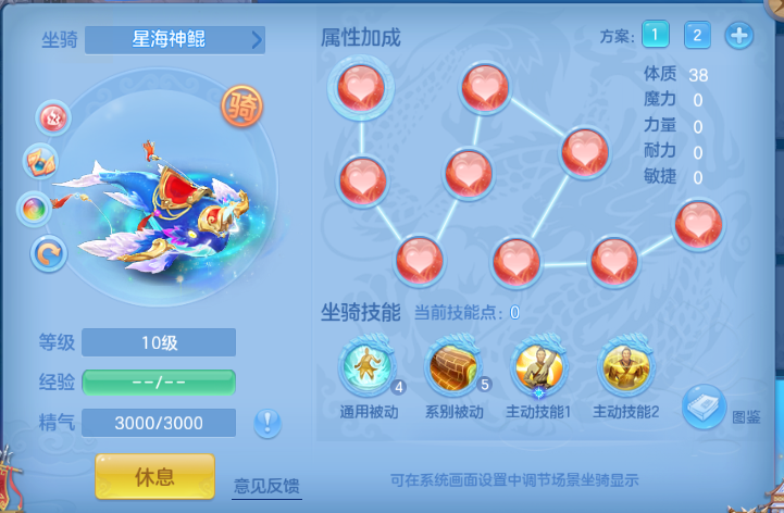 微信图片_20260713222536_47_16204.png