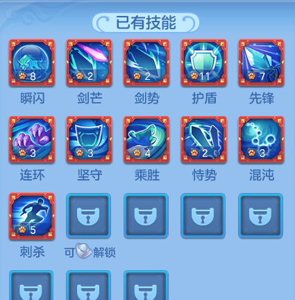 2ca677adf3d5c8dd8c53495c734d1649.png