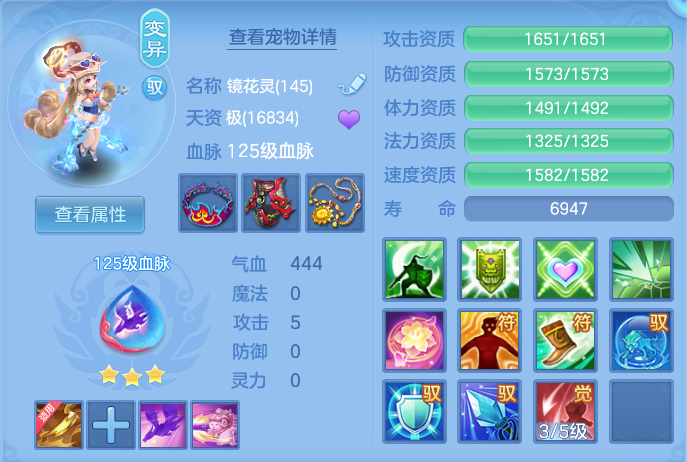6b104b9ec5482f4cea7eeb5e6a80b483.png