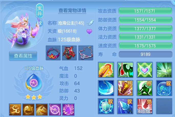 0a6327b5dec33324b8b9583be5ebebfb.png