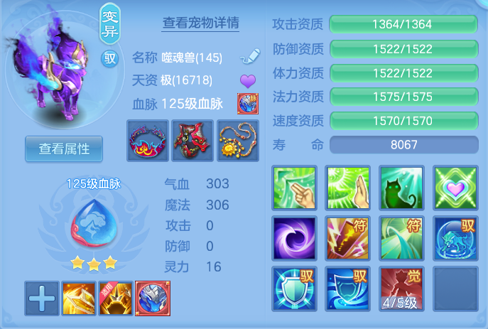 6cd23fec827609ca8cf43abf50b5955b.png