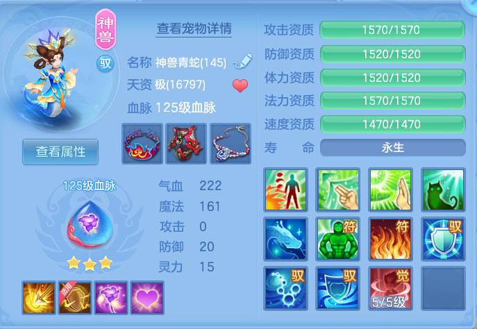 7d0fdd08fc820ced81ca4a93c9441cf6.png