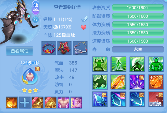9b20782647c4d6ce3e3e916ea7f8a0e2.png