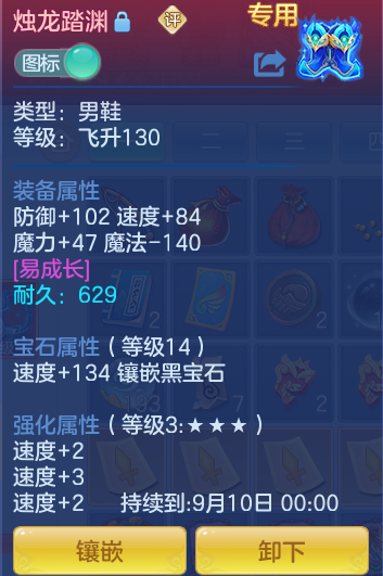 9c97ad0fa35b15452f84ca0a644657b8.png