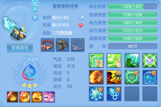 43f58fe07569b8e8e9e48bf5d54c8ad2.png
