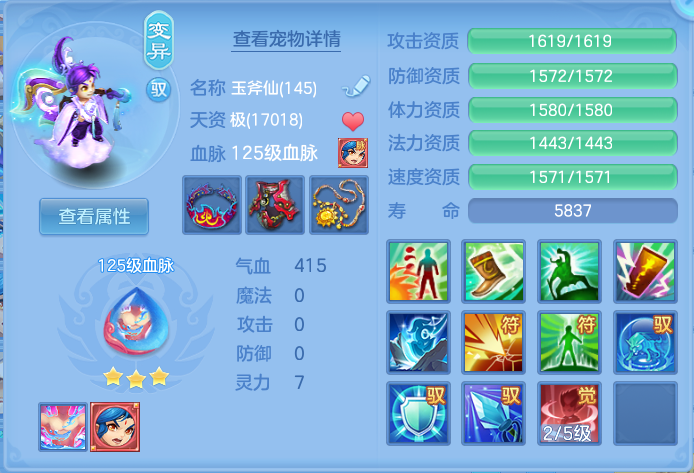 46d9e67a5c0fa4bf91fd9235c5f55faa.png