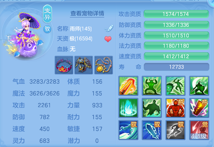 60f343f356183eef7fc93a8b4f5bf2a7.png