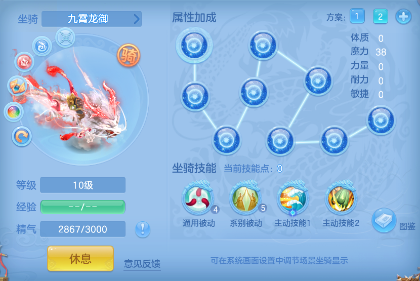 097d8d5154d3171ac3679644da042455.png