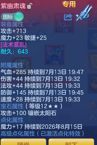 512acad2f32a1970b4b10cbe99168946.png