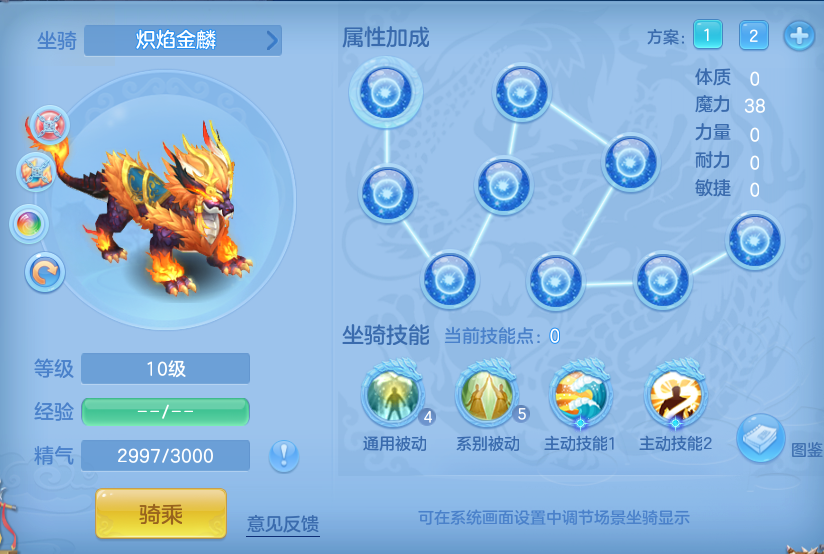 123faf2a35ae98fdfb6c946e969394c9.png