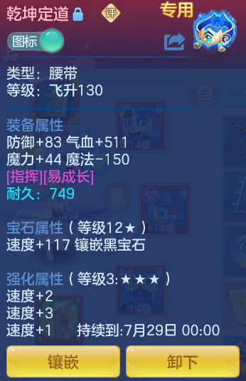 8533b2eb416822e8a753e408dfa3ec92.png