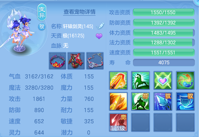 4572925ec7c7fd7ef8be5736d05b10d9.png