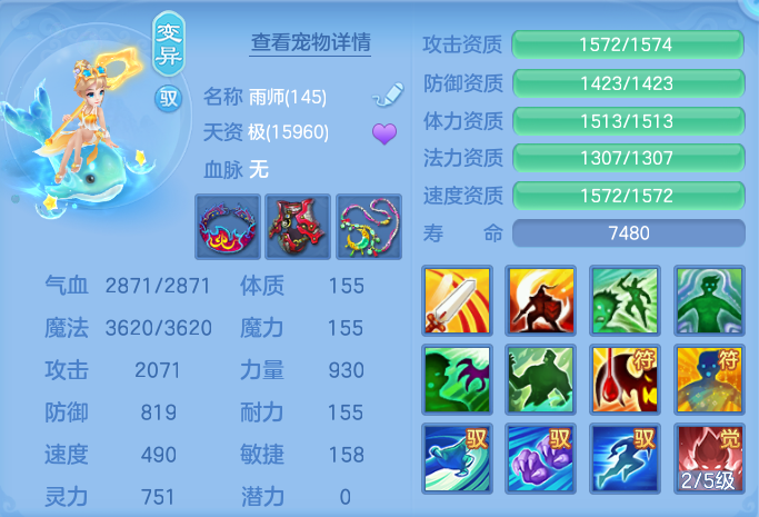823301ba5c16cf9077d1ebb3adeb64c1.png