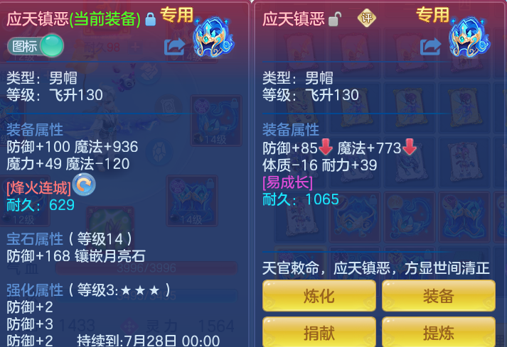 a02f0762d64185e7f6927a84d0be5ccc.png