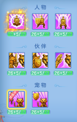 aebc6f5b9cd2affa053cf67cd75d0cec.png