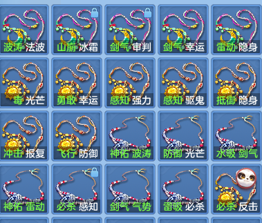 a60adc52fd91f91465ca0ab90a83fd2d.png