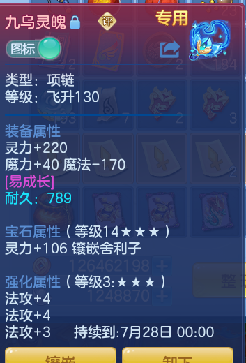 b146178bfe8cbfd4ca6361f48a0257c9.png