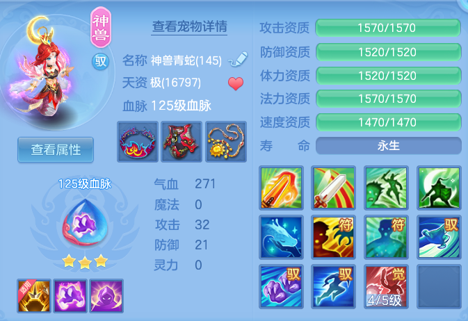c33879849d36da44c20032a20cffe857.png