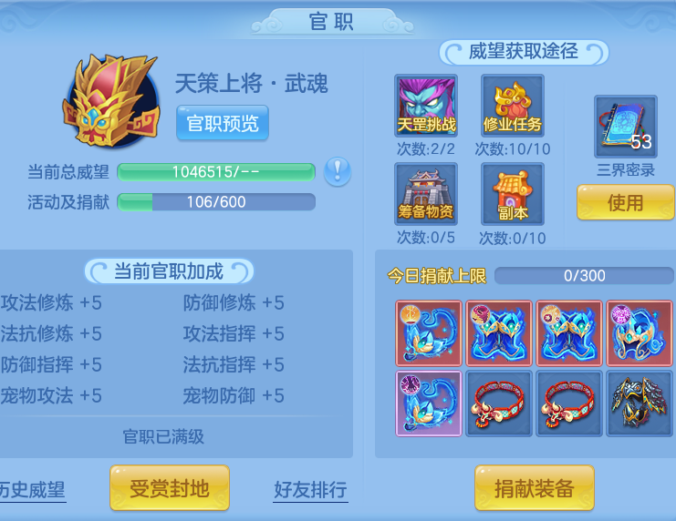 c5138136f59ad438c5df0b1eb3f5d6f8.png