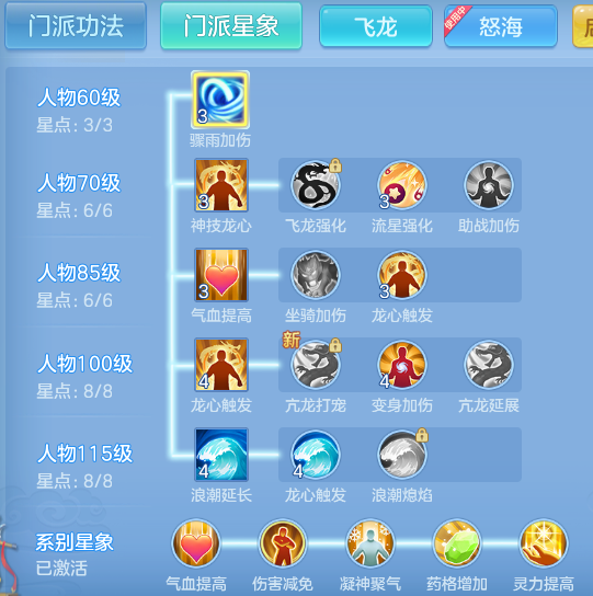c5c404d11e5f93bbfd6c424da85e9303.png