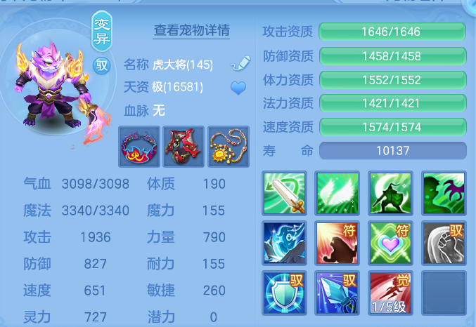 d537a4efb11fb02808cec505510d70b1.png