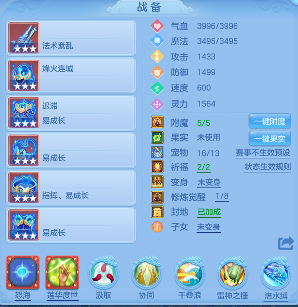 de4df38c95055045652aa0c8bccf01e1.png