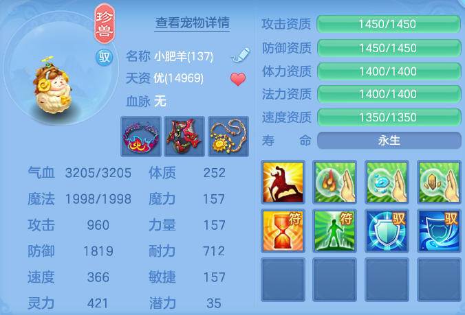 d19e9e38489fdc7c58e25baaedaf2ce6.png