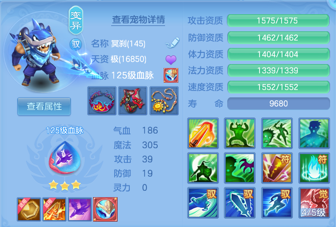 e370cfbb838d2b9273574d743775c142.png