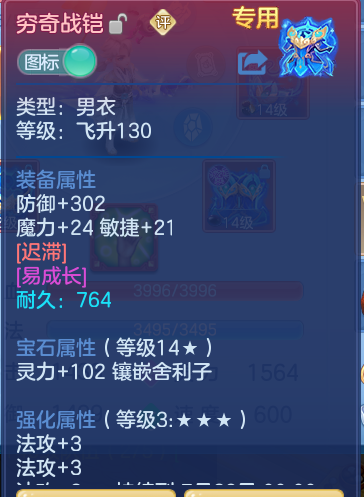 eb9976938941e690fb1281dc18eb860e.png
