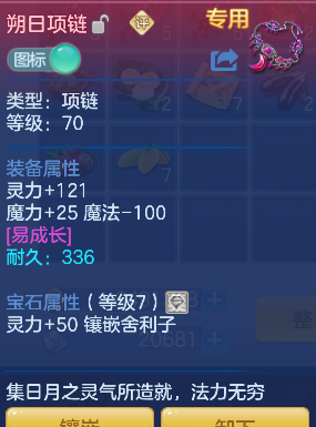 5ac4475b6687986b5a9b4cae24aae973.png