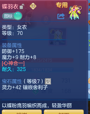 15dec16786c8bc8f3e6f0c17768186fe.png