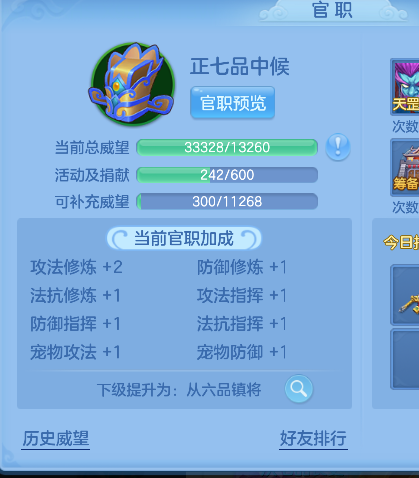 5ff6c89c0f30864e1b54c10c7dd47938.png